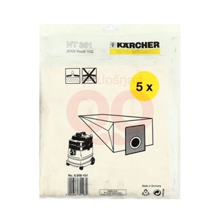 KARCHER ถุงเก็บฝุ่น(5PCS/1PAC) (แทน 6.904-076) สามารถออกใบกำกับภาษีเต็มรูปแบบได้ (คาร์เชอร์)