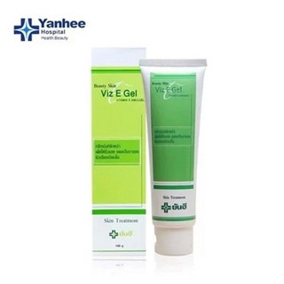 Yanhee Viz E Gel บิวตี้ สกิน วิตอี เจล 100 g.