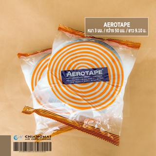 AEROTAPE แอร์โร่เทป เทปกาวสองหน้า ฉนวนกันกระแทก เทปกาวหุ้มท่อแอร์