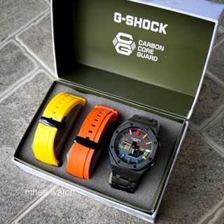 G-Shock Music Equaliser Casioak Combo Black Set