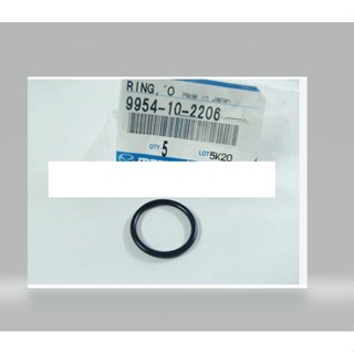 (ของแท้) 9954102206 ปะเก็น กรองเกียร์ มาสด้า 323 mazda 323 เบิกศูนย์