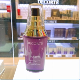 Decorte Small Purple Bottle Essence Moisturizing Refreshing Muscle Base 50ml