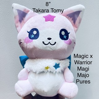 #ตุ๊กตา #แมว #ขนาด8” #Magic x #Warrior #Magi #Majo #Pures #ป้าย #Takara #Tomy #สภาพ98% #ลิขสิทธิ์แท้ #หายาก