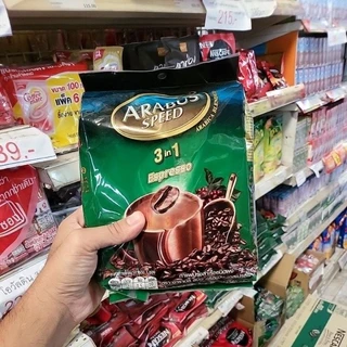 Arabus กาแฟ อาราบัส 3in1 ขนาด 16 กรัม *30 ซอง
