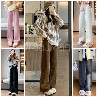 บุขน กันหนาว / 5 สี กางเกงขายาวบุขน รุ่น กางเกงไหมพรมขายาว รุ่น บุขน Long Pant Winter Lookfuk Seen Seen กางเกงบุขน