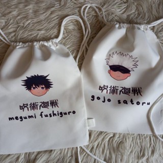กระเป๋าหูรูด / กระเป๋าสตริง jujutsu kaisen gojo inumaki megumi กระเป๋าสะพายข้าง กระเป๋าผ้าแคนวาส กระเป๋าอนิเมะ