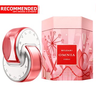 Bvlgari Omnia Coral Landia Collection EDT 65 ml.