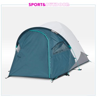 เต็นท์ตั้งแคมป์รุ่น MH100 XL Fresh&amp;Black สำหรับ 2 คน แบรนด์ QUECHUA Camping tent MH100 XL