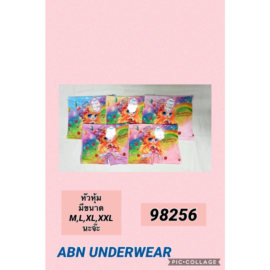 ABN Girl แพค 10 ตัว กางเกงในเด็กหญิง sizeS-xxL Girls Cartoon Underwear คละสี ลาย กกนเด็กหญิง กกนเด็ก - รูปที่ 6