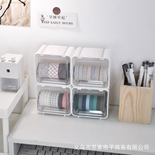 Peach Japanese mini tape storage box desktop Finishing up box Stationery Office