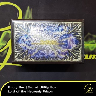 Yugioh [SUB1-ESB04] Secret Utility Box Empty Storage Box - Lord of the Heavenly Prison