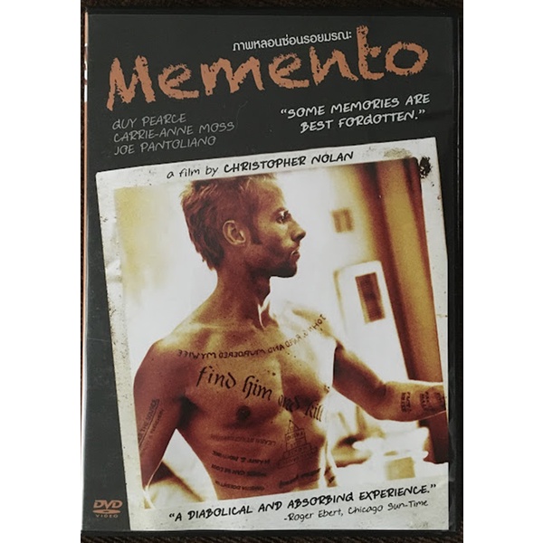 DVD ลิขสิทธิ์แท้ : MEMENTO : ภาพหลอนซ่อนรอยมรณะ เป็นภาพยนตร์อเมริกันใน ปี 2000 ในแนวระทึกขวัญ-จิตวิท