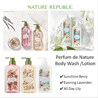 [Nature Republic] Perfum de Nature บอดี้วอช/โลชั่น