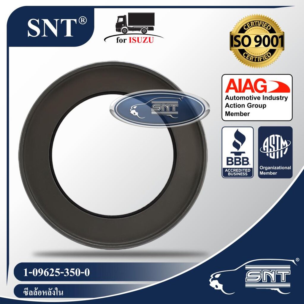 SNT ซีลล้อหลังใน, Oil Seal – ISUZU ( อีซูซุ ) รุ่น DECA, FSR, JUMBO, Rocky, FXA, CXM, JCZ P/N 1-09625-350-0, 1096253500 ราคา ถูกที่สุด ดีลบีเคเค แกลเลอรีภาพที่ 3