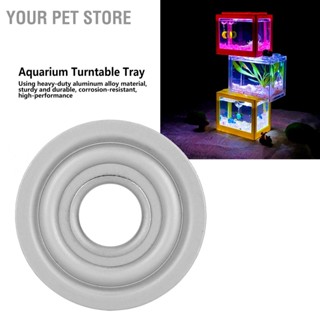 Your Pet Store จานหมุน โลหะผสม ขนาดเล็ก ทรงกลม สําหรับตกแต่งตู้ปลา