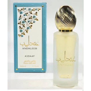 Hairmist#lattafa#perfume#เลือกกลิ่นไนแชทนะคะ