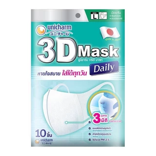Unicharm ยูนิชาร์ม ทรีดี มาสก์ เดลี่ หน้ากากอนามัย ขนาด M 10 ชิ้น และ L 10 ชิ้น