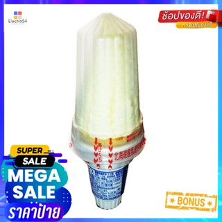 เมจิฮอกไกโดวานิลาซอฟท์ 200มล. Meiji Hokkaido Vanilla Soft 200 ml.