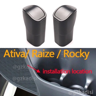 Perodua ativa/toyota raize / Daihatsu rocky(2019-2022) ถังขยะทดสอบภายในประตูรถยนต์ กล่องเก็บของในตัว สําหรับ toyota raize