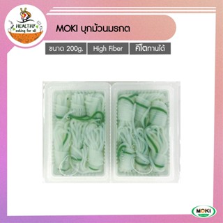 MOKI บุกม้วนมรกต 200g x1 บุกเพื่อสุขภาพ (FFK0193) Emerald Konjac khots