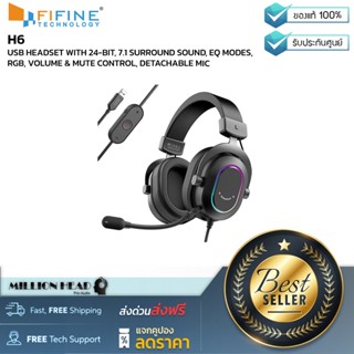 FIFINE : H6 by Millionhead (ชุดหูฟังและไมโครโฟน Gaming ระบบเสียง 7.1 คุณภาพเกินราคา)