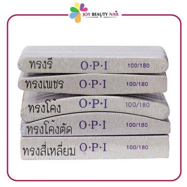 ตะไบหยาบ 100/180 รุ่นหนา ทรงรี ทรงเพชรเพชร โค้ง สี่เหลี่ยม โค้งตัด