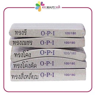 ตะไบหยาบ 100/180 ทรงรี เพชร โค้ง สี่เหลี่ยม โค้งตัด