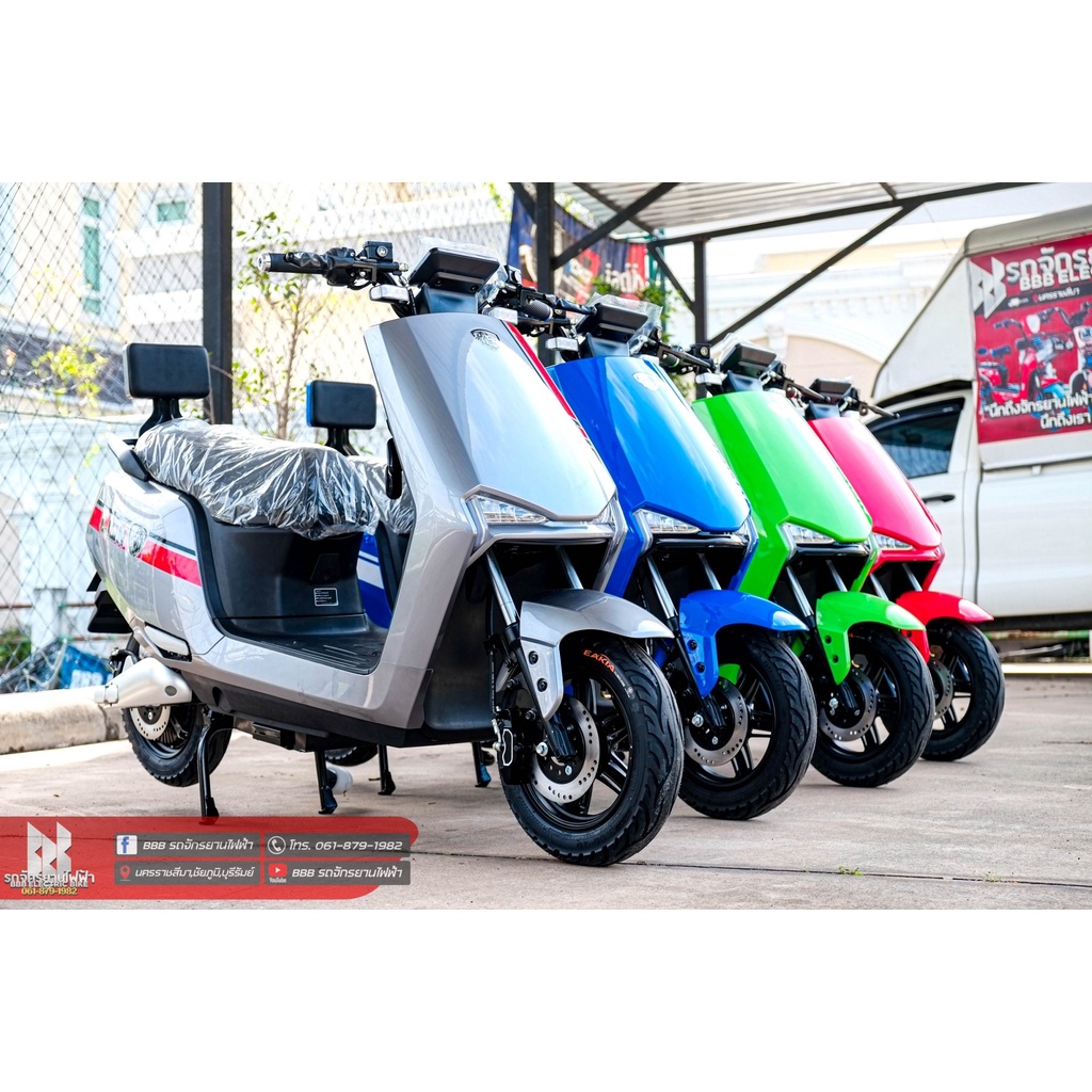 มอเตอร์ไซค์ไฟฟ้า Lion S1 มอเตอร์2000W