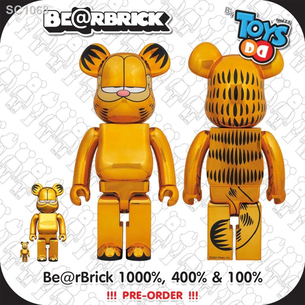 Be Rbrick 400 ถูกที่สุด พร้อมโปรโมชั่น ม.ค. 2023|BigGoเช็คราคาง่ายๆ