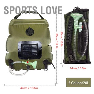 Sports Love  Sports Love ถุงอาบน้ำพลังงานแสงอาทิตย์ 20L ความจุขนาดใหญ่เก็บน้ำอุปกรณ์อาบน้ำสำหรับการตั้งแคมป์กลางแจ้ง