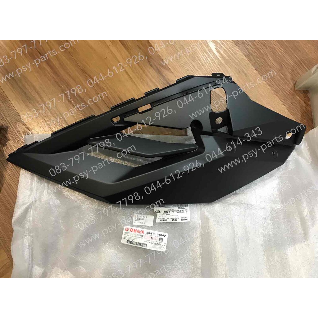 ฝาครอบข้างซ้าย-ล่าง TTX แท้ๆ สีดำ 1GS-F1711-00-P2