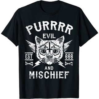 Satanic CAT SHIRT OCCULT CAT SHIRT For Adult