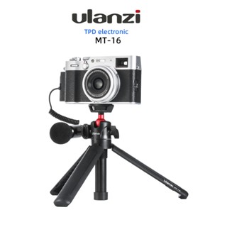 Ulanzi MT-16 Extendable Tripod with Ball Head