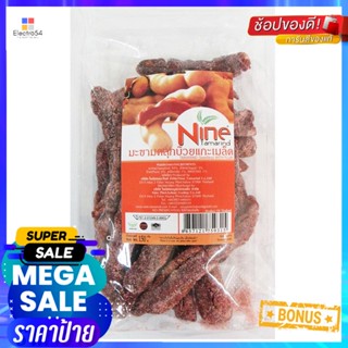 ไนน์แทมมะรินด์มะขามคลุกบ๊วยแกะเมล็ดแพค 150กรัม Nine Tamarind Tamarind with Seedless Plum Pack 150g.