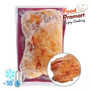  เป็ดย่าง เลาะกระดูก 600-650G/PACK (พื้นที่จัดส่งเฉพาะ กรุงเทพปริมณฑล)