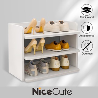 Nice Cute ชั้นวางรองเท้า ตู้เก็บของ มีให้เลือก 2 ขนาด👠