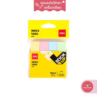 กระดาษโน๊ต Sticky Notes เดลี่ Deli กาวในตัว โพสอิท ขนาด 72มมx19มม รุ่น A110 บรรจุ 100 แผ่นต่อ 1 สี (1 แพ็ค 400 แผ่น) ...