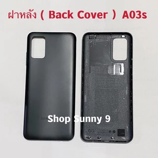 ฝาหลัง ( Back Cover ）Samsung Galaxy A03s / SM-A037（แถมปุ่มเร่งเสียง-ลดเสียง ）
