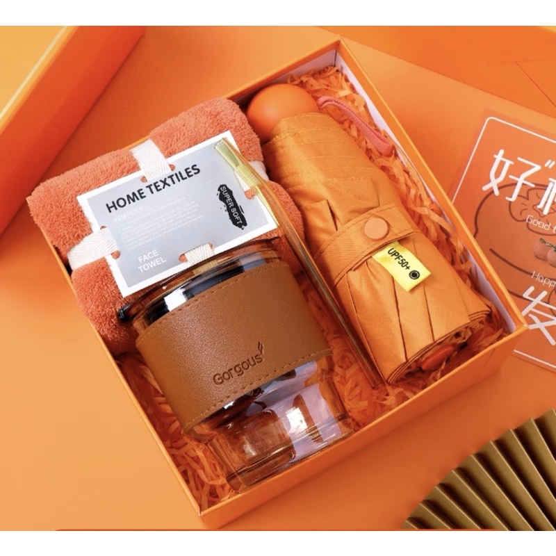 (GS1) Gift set กิ๊ฟเซต ของพรีเมี่ยมจัดเซต แจกลูกค้า ของขวัญปีใหม่ แก้ว ร่ม ผ้า เซตของขวัญ ในกล่อง ของให้ผู้ใหญ่
