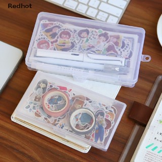 &lt;Redhot&gt; กล่องเก็บสติกเกอร์ เครื่องเขียน แบบใส ลดราคา