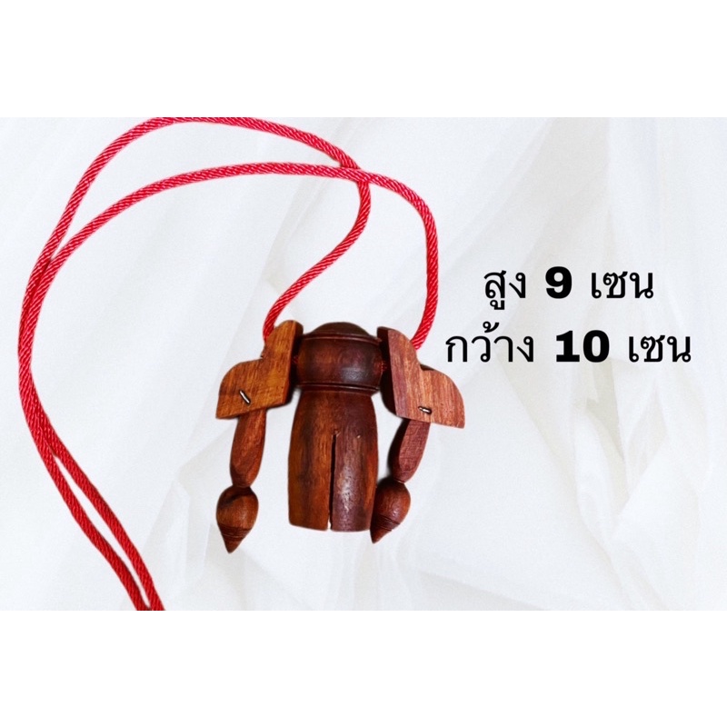 ขิกไม้ กระดิ่งไม้ วัวควาย ฮอกวัว เกาะไม้ พร้อมเชือก