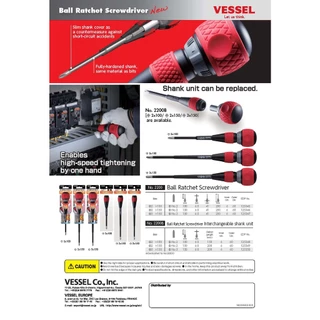 Vessel ไขควงฟรีหัวบอลก๊อกแก๊ก No.2200