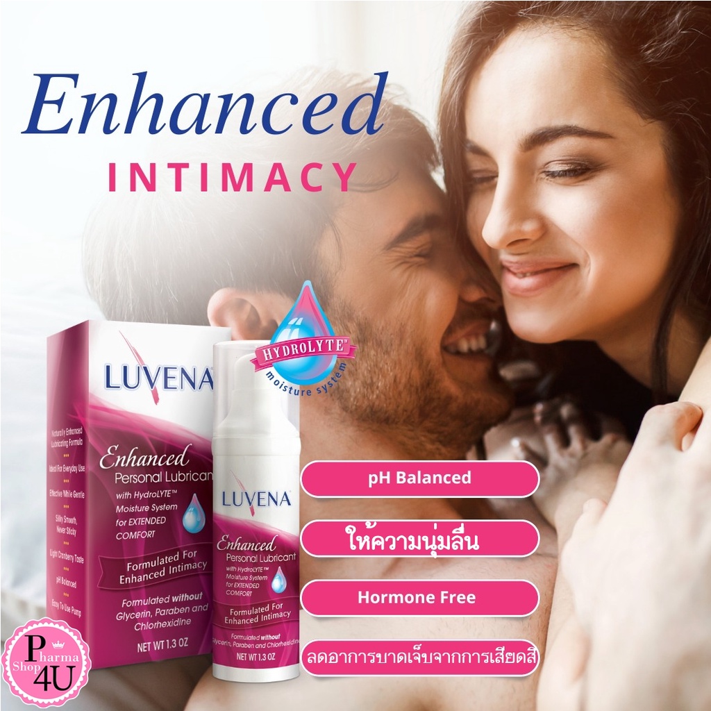 LUVENA Enchanced 1.3OZ ลูวีน่า เอนฮานซ์ เจลหล่อลื่นให้ความรู้สึกเสมือนของจริง นำเข้าจากอเมริกา#10324