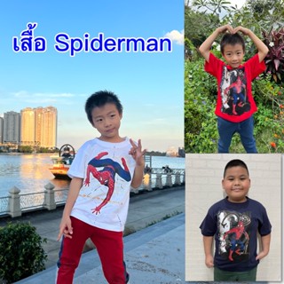 เสื้อยืดคอกลมเด็กลาย Spiderman มี 3 สี