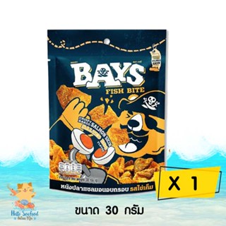 BAYS หนังปลาแซลมอนอบกรอบ รสไข่เค็ม ขนาด 30 กรัม