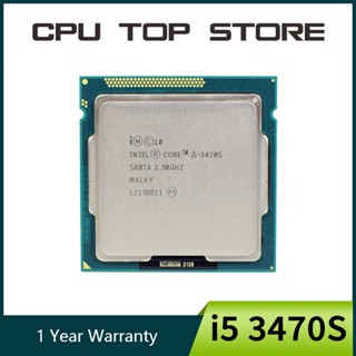 โปรเซสเซอร์ CPU Intel Core I5 3470S 2.9GHz Quad-Core 6M 65W LGA 1155 86RS