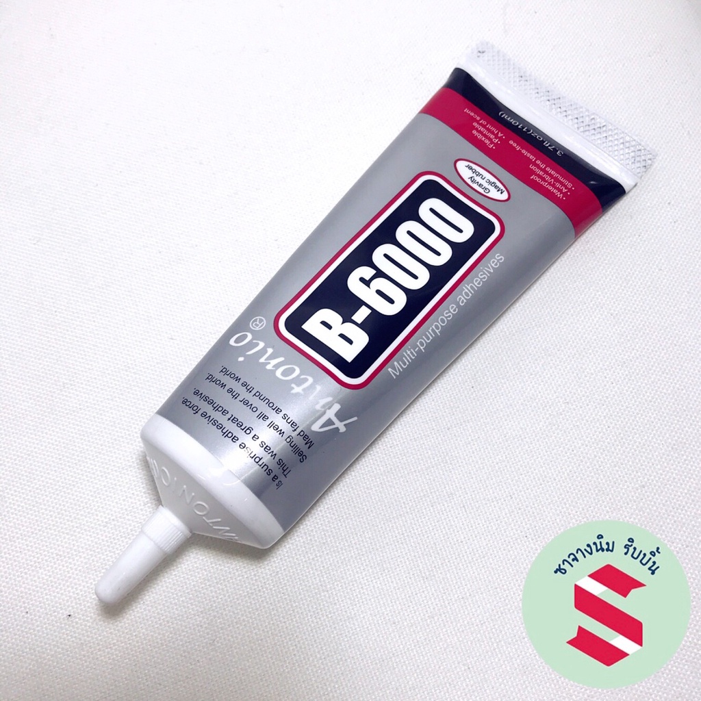 กาวใสอเนกประสงค์ B6000 110มล. ปลายหัวเข็มปล่อยกาวแม่นยำ ใช้ติดเครื่องประดับ งานDIY งานศิลปะ งานเรซิ่นเครื่องแก้ว อื่นๆ