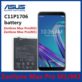 แบตเตอรี่ Asus Zenfone Max Pro (M1),ZB601KL (C11P1706) แบต Asus Zenfone Max Pro (M1) battery