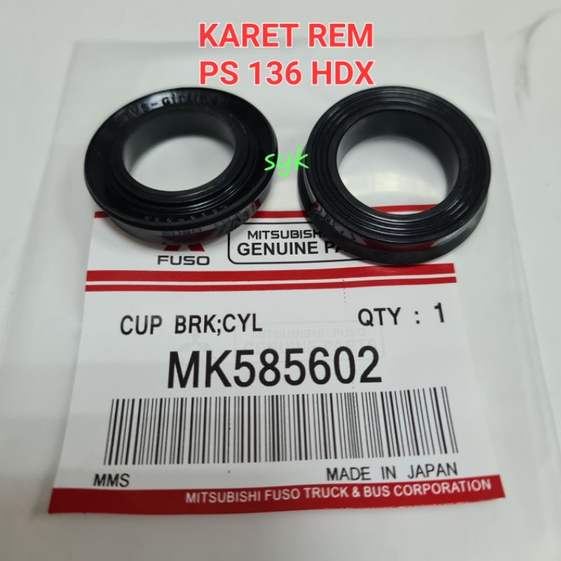 เบรคยาง CANTER PS HDX PS 136 HDX MK585602