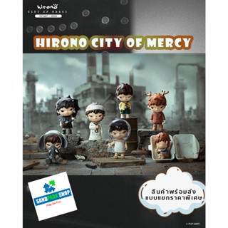 🔥 พร้อมส่ง🔥 [แบบแยก] 🤎POPMART : Hirono City Of Mercy series🤎🥁 ของแท้ ของใหม่ 🥁 โมเดล ฟิกเกอร์